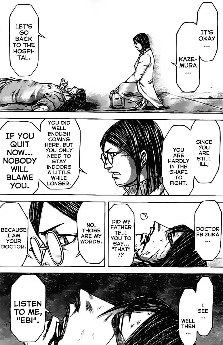 Terra Formars, Chapter 209 image 10